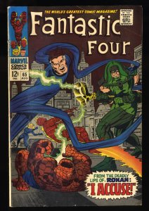 Fantastic Four #65 FN- 5.5 1st Appearance Ronan!
