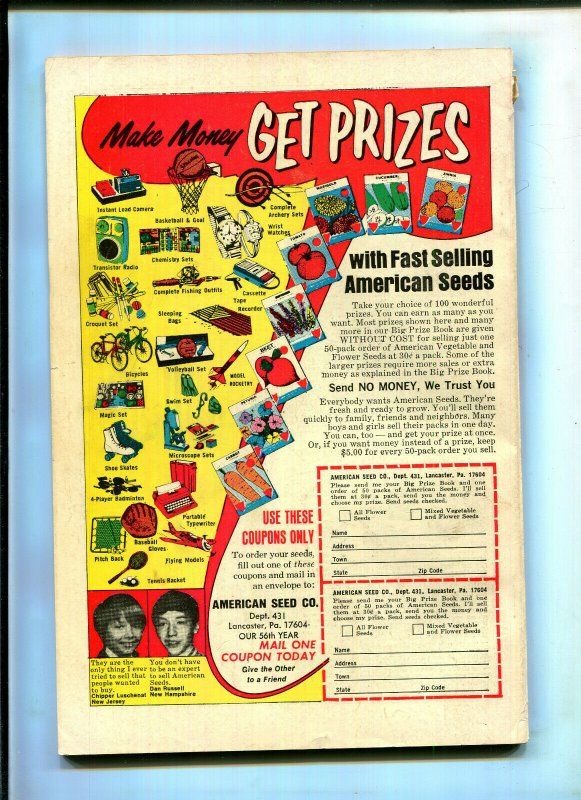 BRAVE AND THE BOLD #112 1974 DC (4.0) BATMAN AND MISTER MIRACLE