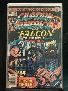 Captain America #206 (1977)