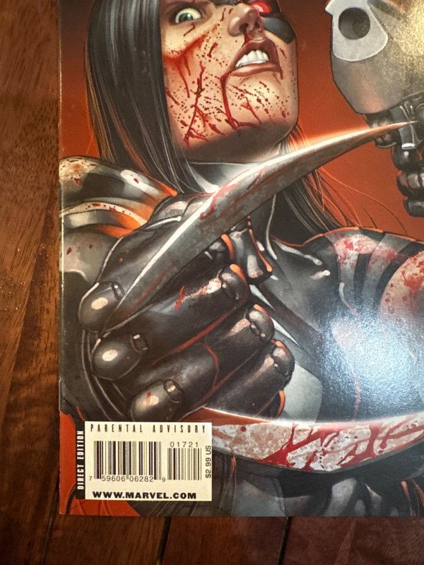 X-Force #17 Variant Cover (2009)