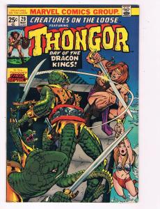 Creatures On The Loose # 29 VF Marvel Comic Book Canning PEDIGREE Collection D19