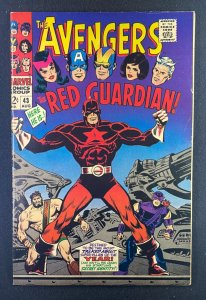 Avengers (1963) #43 VF (8.0) 1st App Red Guardian