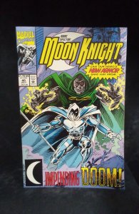 Marc Spector: Moon Knight #40 (1992)