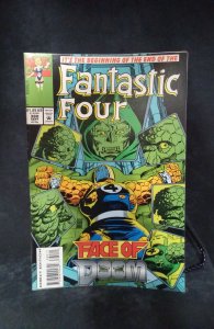 Fantastic Four #380 (1993)