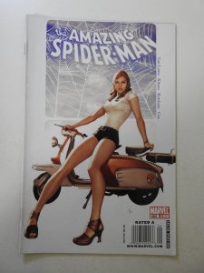 The Amazing Spider-Man #602 (2009) VF- Condition!