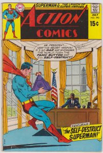 Action Comics #390 (1970)