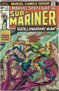 Marvel Spotlight #27 (1976)