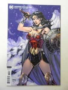 Wonder Woman #759 Variant Cover (2020) NM- Condition!