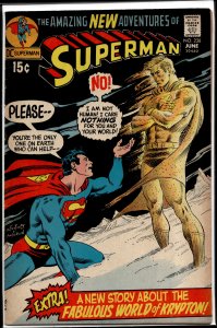 Superman #238 (1971) Superman