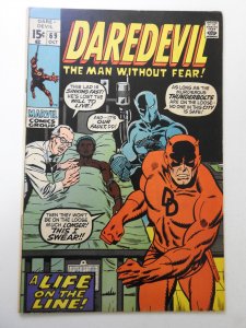 Daredevil #69 (1970) FN/VF Condition!