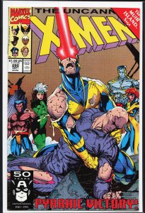The Uncanny X-Men #280 (1991) X-Men