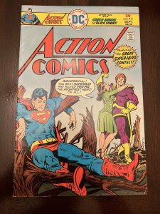 Action Comics #451 (1975) - NM/VF