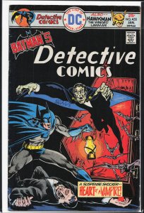 Detective Comics #455 (1976) Batman