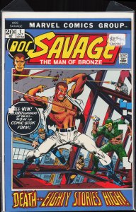 Doc Savage #1 (1972) Doc Savage