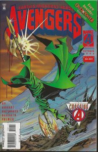 The Avengers #391 (1995) - NM