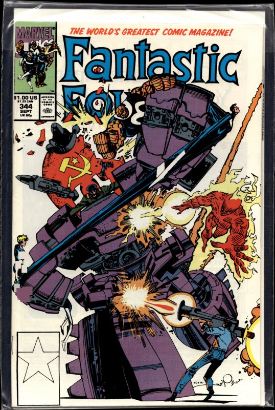 Fantastic Four #344 (1990) Fantastic Four