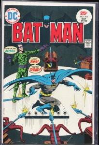 Batman #263 (1975) Batman
