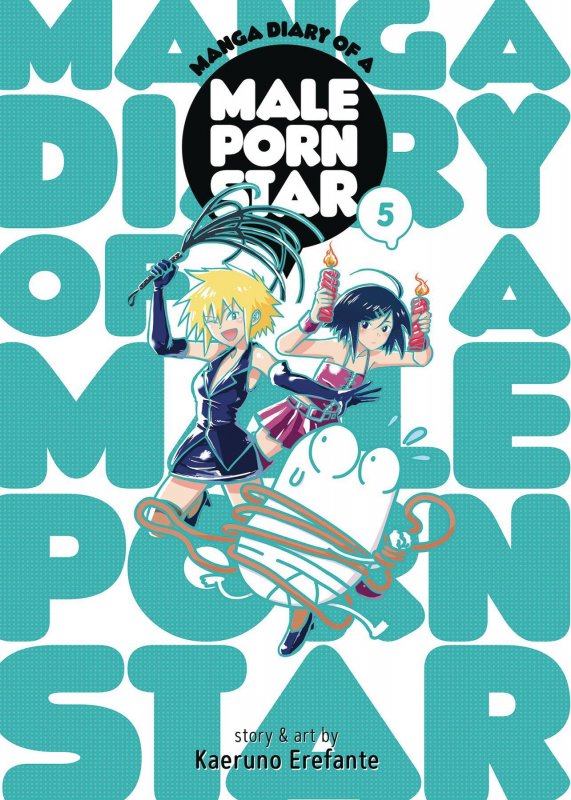 [PRE-ORDER] Manga Diary of a Male Porn Star, Vol. 5 (2024)