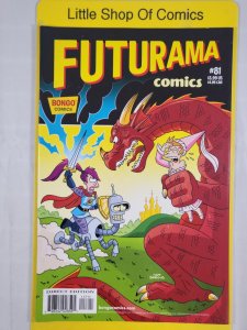 Futurama Comics #81 2016 Bongo Comics Low Print Run