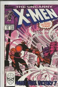 Uncanny X-Men #247 ORIGINAL Vintage 1989 Marvel Comics