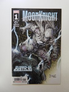 Moon Knight #1 (2021) NM condition