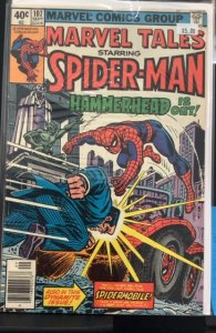 Marvel Tales #107 (1979)