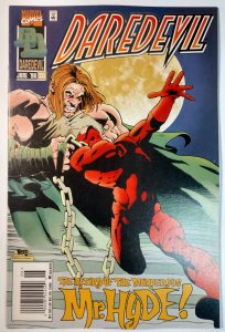 Daredevil #353 (8.5, 1996) NEWSSTAND