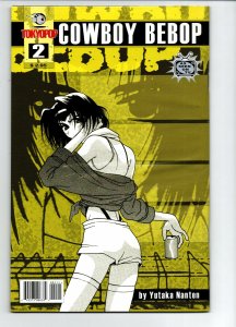 Cowboy Bebop #2 - RARE - 2002 - FN 