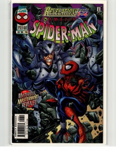 The Amazing Spider-Man #418 (1996) Spider-Man