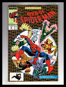 Web of Spider-Man #50 (1989) / ID#841