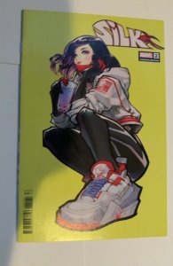 Silk #2 Besch Cover (2021)  1:25 rose Besch variant