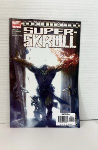 Annihilation: Super-Skrull #2 (2006)