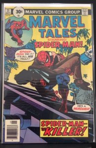 Marvel Tales #71 (1976)
