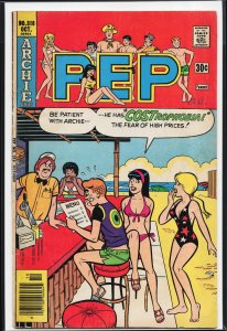 Pep Comics #318 (1976)