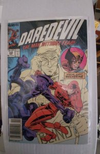 Daredevil #248 (1987)