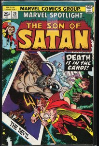Marvel Spotlight #20 (1975) Son of Satan