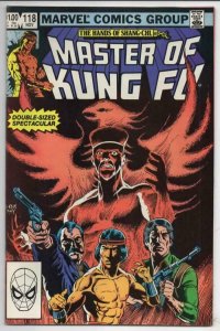 MASTER OF KUNG FU #118, VF/NM, Martial Arts, Marvel Gene Day 1974 1982