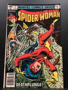 Spider-Woman #17 (1979)