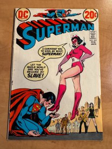 Superman #261 (1973)