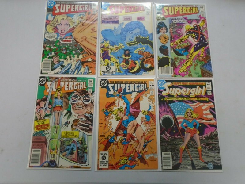 Supergirl lot (2ND SERIES) 18 different from #1-23 8.0 VF (1982-84)