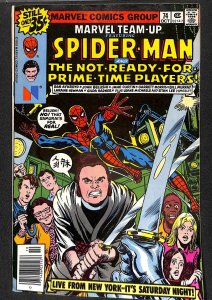 Marvel Team-Up #74 (1978)