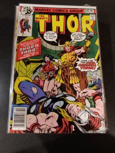 Puissant Thor #85.86 