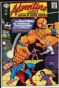 Adventure Comics #362 (1967) Legion of Super-Heroes