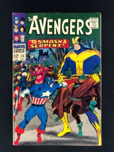 The Avengers #33 (1966) VG/FN