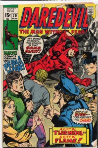 Daredevil #70 (1970) Daredevil