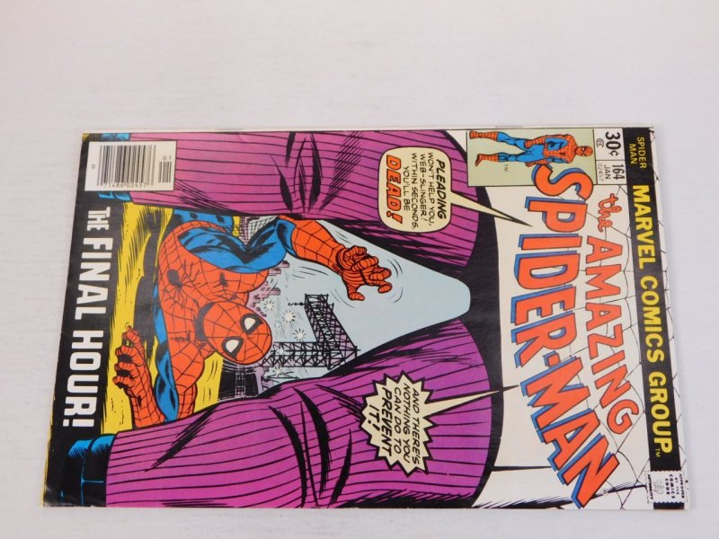 The Amazing Spider-Man #164 (1977)