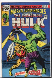 Marvel Super-Heroes #57 (1976) Hulk