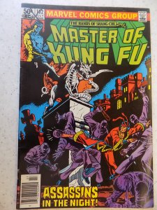 MASTER OF KUNG FU # 102