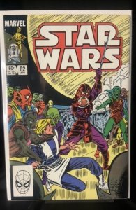 Star Wars #82 (1984)