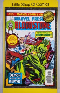 Marvel Milestones Bloodstone X-51 Captain Marvel II #1 2006 Marvel Comics
